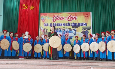  Quan họ